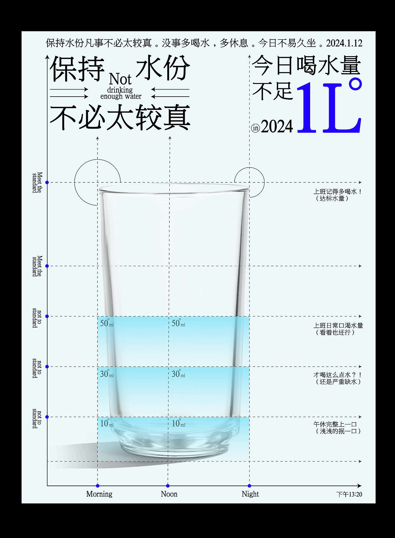 “海报不同展现方式”（图ZMzc3NzU3Mjk2） - 海报 - 站酷设计师早上下班UP_DOWN原创素材 - 站酷ZCOOL