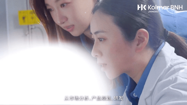 TVC|科玛美保创意企划型宣传片 中文版 | 热产创意