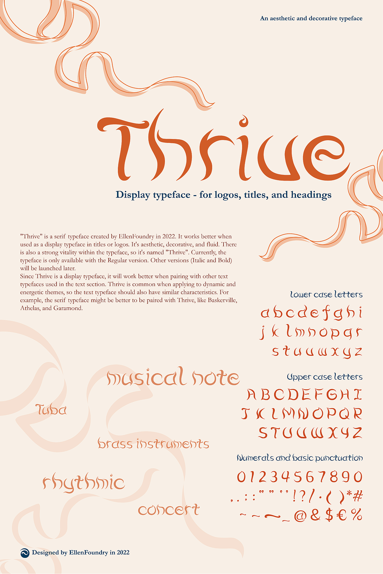 “Thrive”在音乐主题里的应用