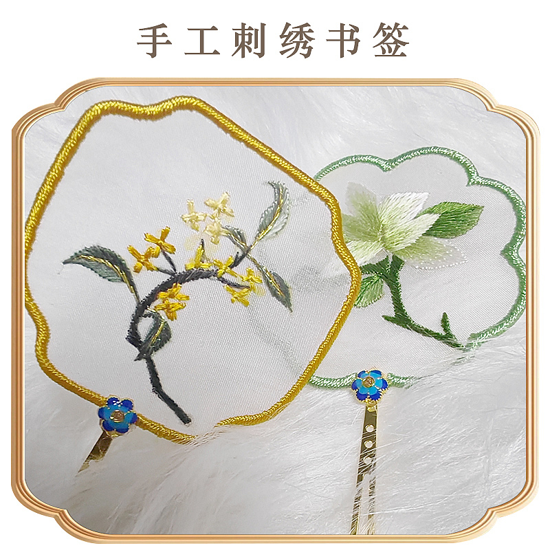 主图（图ZMzc3NzU4OTk2） - 其他平面 - 站酷设计师丝雨凝静原创素材 - 站酷ZCOOL