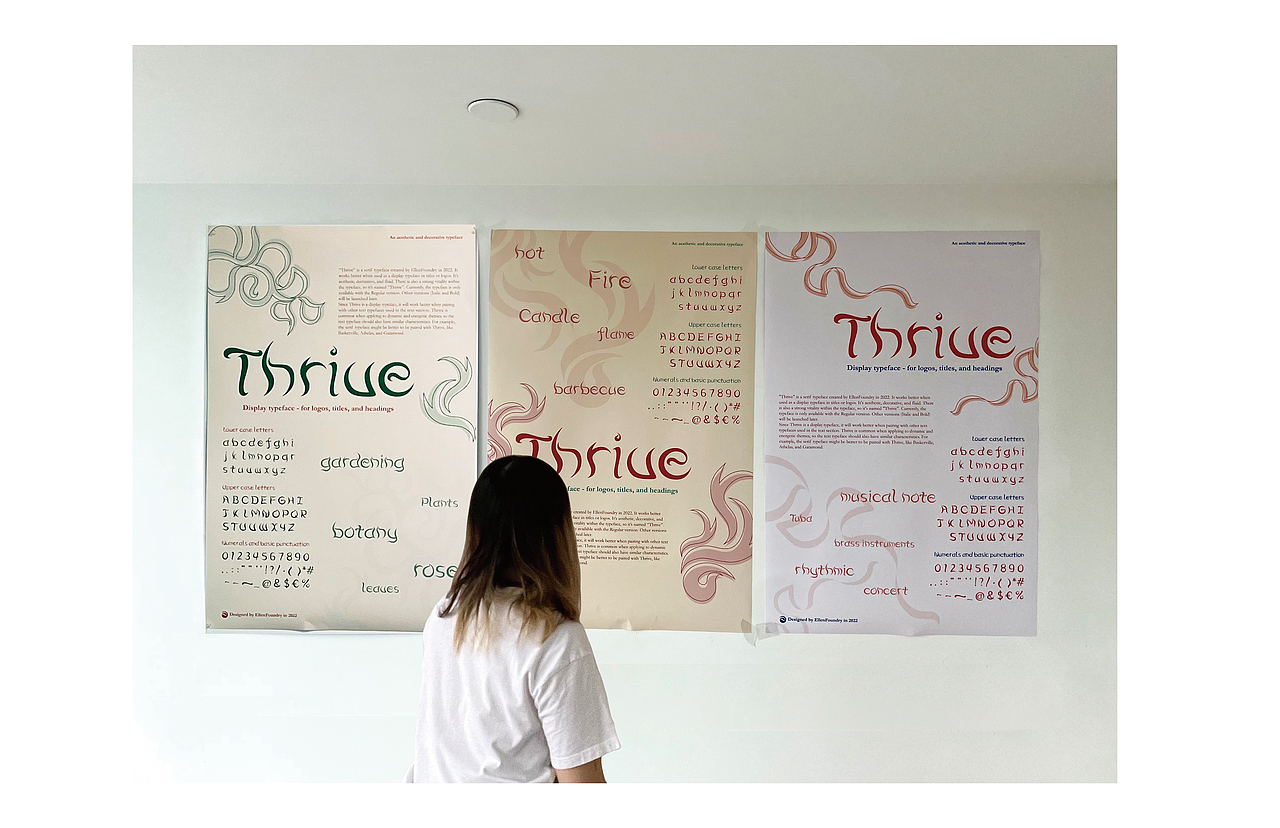 观众参与的海报展览