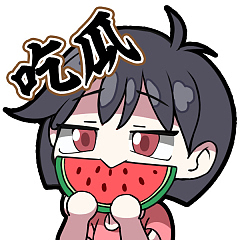 家有臭宝第一弹