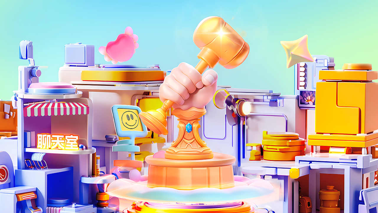 2024作品集（图ZMzc3NzYwNDM2） - APP界面 - 站酷设计师羊二二原创素材 - 站酷ZCOOL