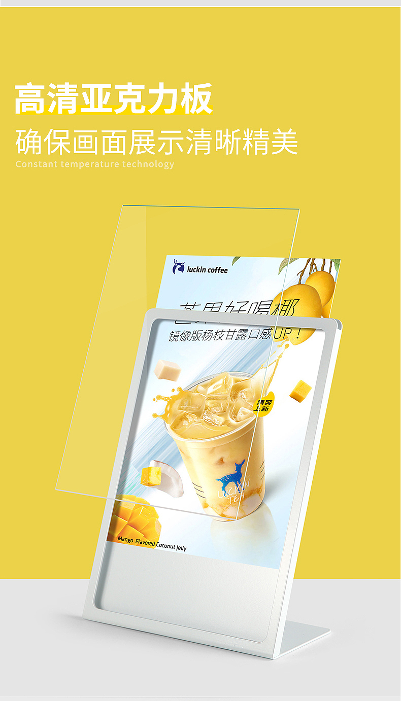 产品后期修图重绘