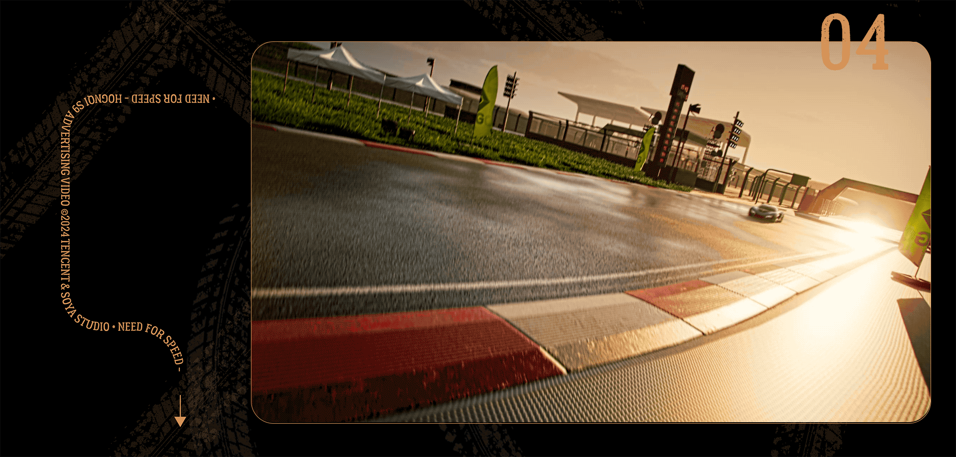 奔马逐日|《极品飞车:集结》手游宣传片-红旗S9