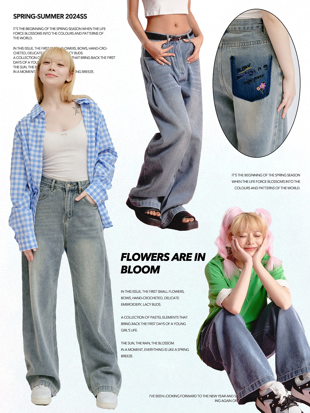 单品爱心牛仔裤