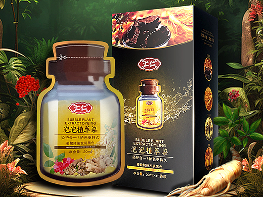 平面设计丨汇仁×糖霜视觉 染发膏商品详情页设计