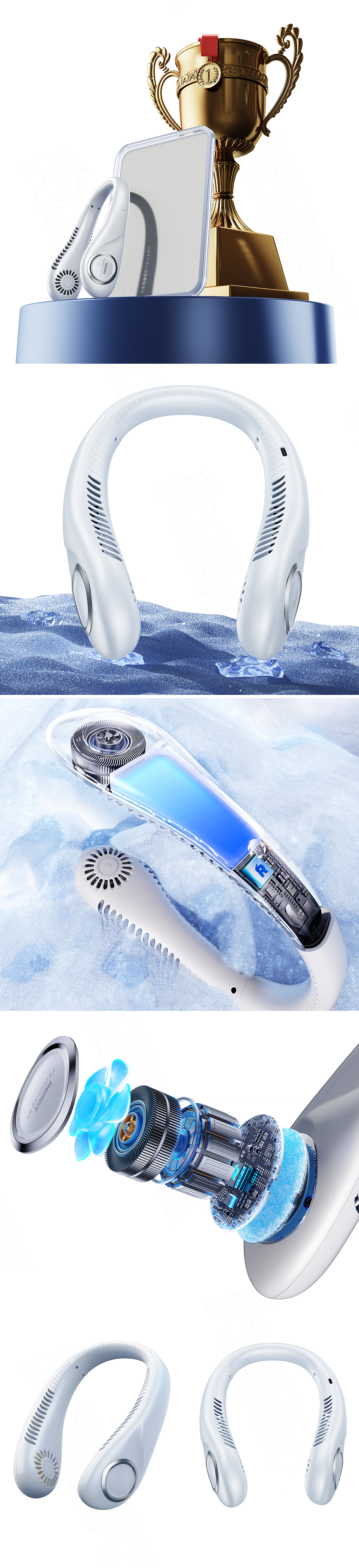 2024夏季产品-渲染节选