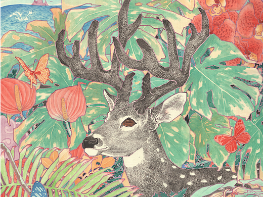 《一鹿生花》工笔画