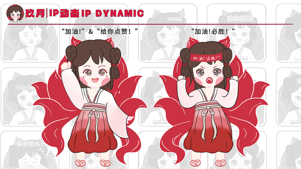 2024作品集｜UI作品集-下（图ZMzc3Nzc1OTM2） - 宣传物料 - 站酷设计师晋生三月原创素材 - 站酷ZCOOL