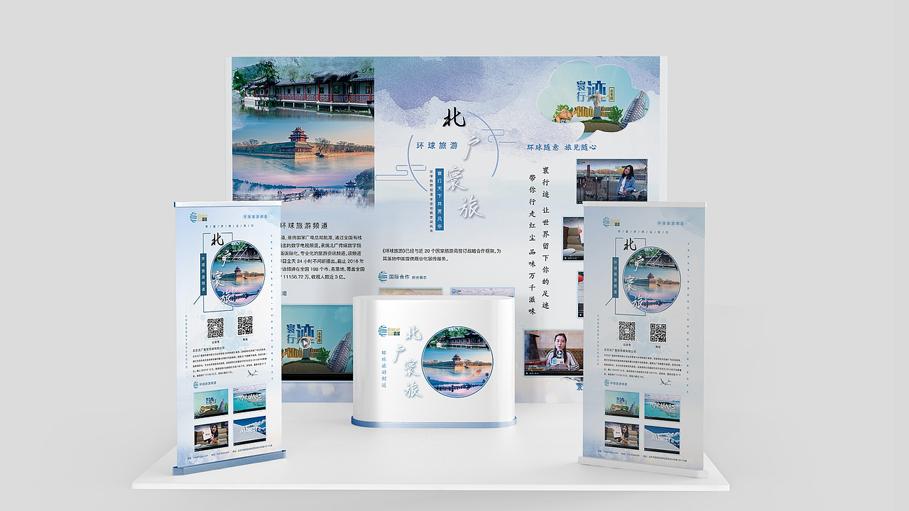 2024作品集｜UI作品集-下（图ZMzc3Nzc1ODk2） - 宣传物料 - 站酷设计师晋生三月原创素材 - 站酷ZCOOL