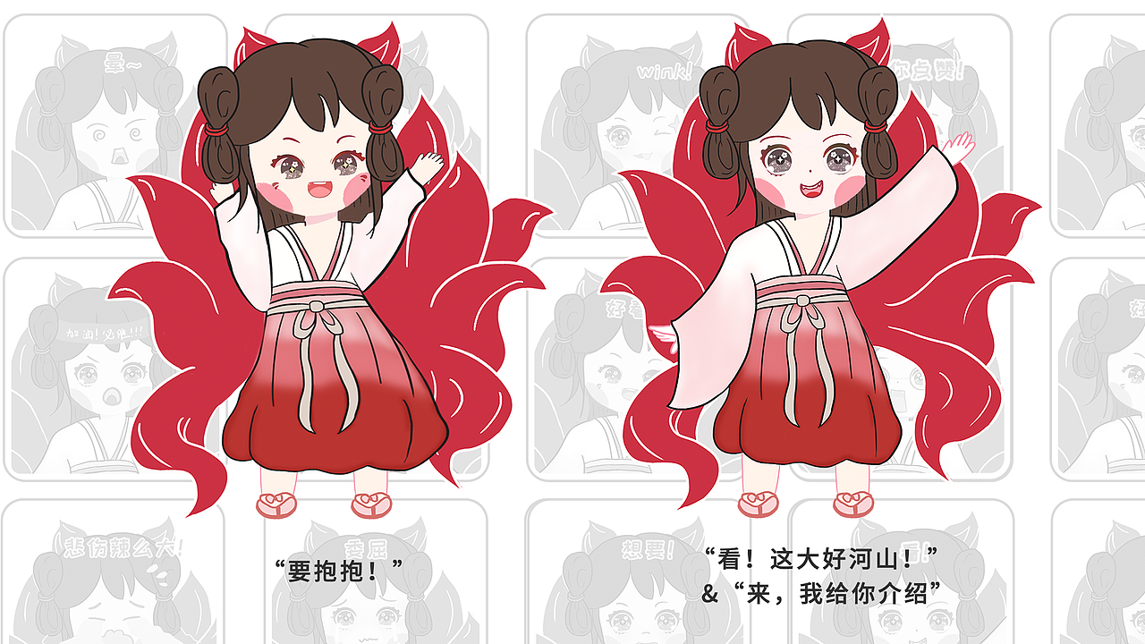 2024作品集｜UI作品集-下（图ZMzc3Nzc1OTQw） - 宣传物料 - 站酷设计师晋生三月原创素材 - 站酷ZCOOL