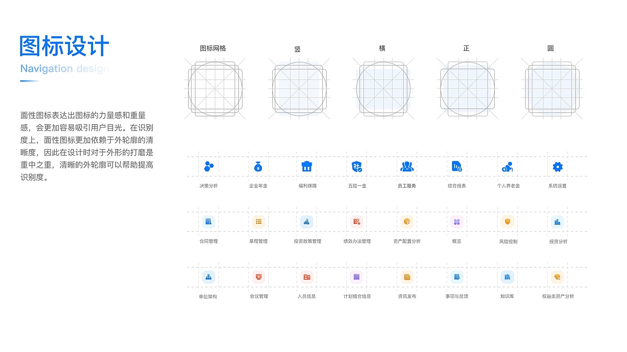 2024年UI作品集（图ZMzc3Nzc2MTU2） - 交互/UE - 站酷设计师上班使我快乐原创素材 - 站酷ZCOOL