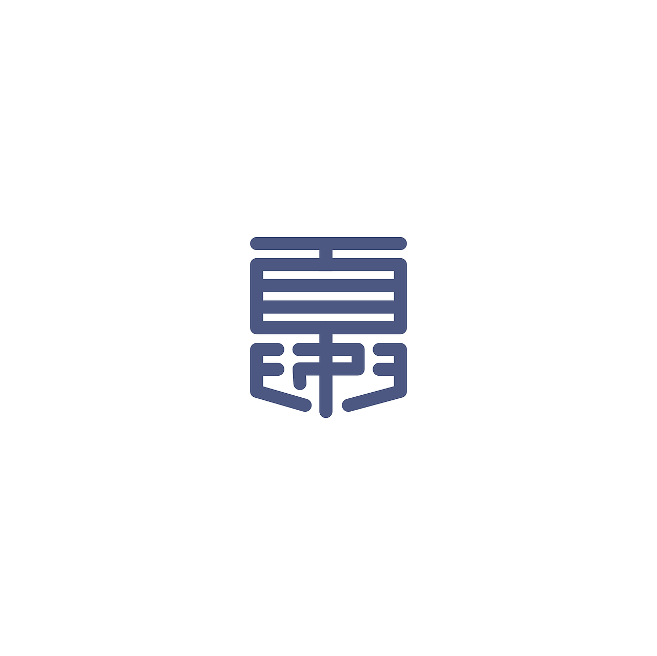比亚迪MPV夏logo设计（图ZMzc3Nzc2NjM2） - Logo - 站酷设计师dioiik原创素材 - 站酷ZCOOL