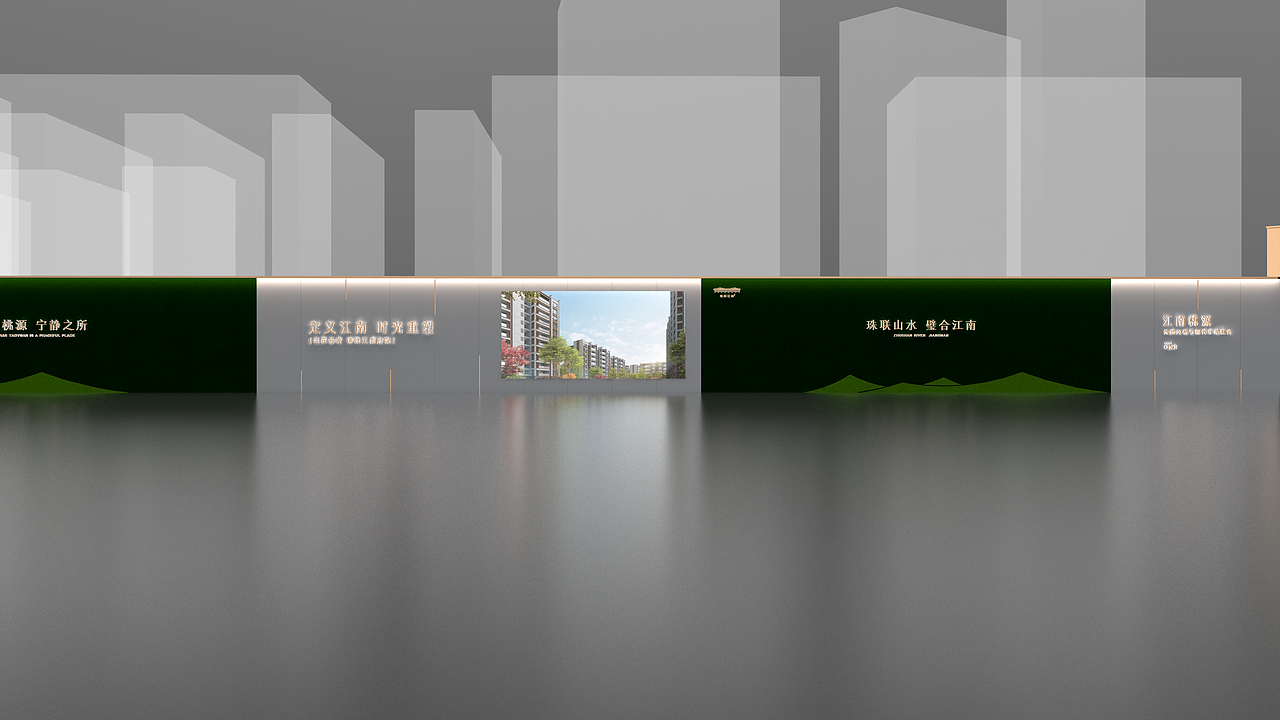 中式围挡设计20240924（存档）（图ZMzc3Nzc3NzM2） - 其他工业/产品 - 站酷设计师千花之树原创素材 - 站酷ZCOOL