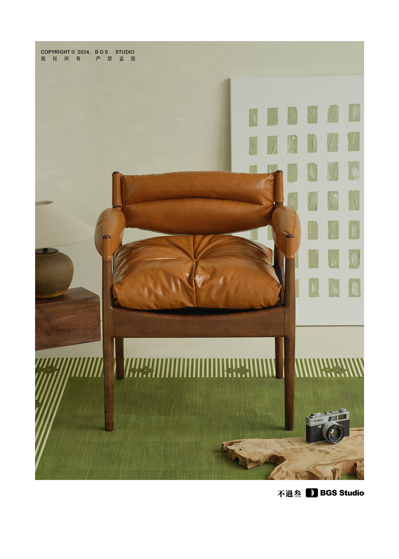 家具拍摄 | 产品✖ BGS Studio