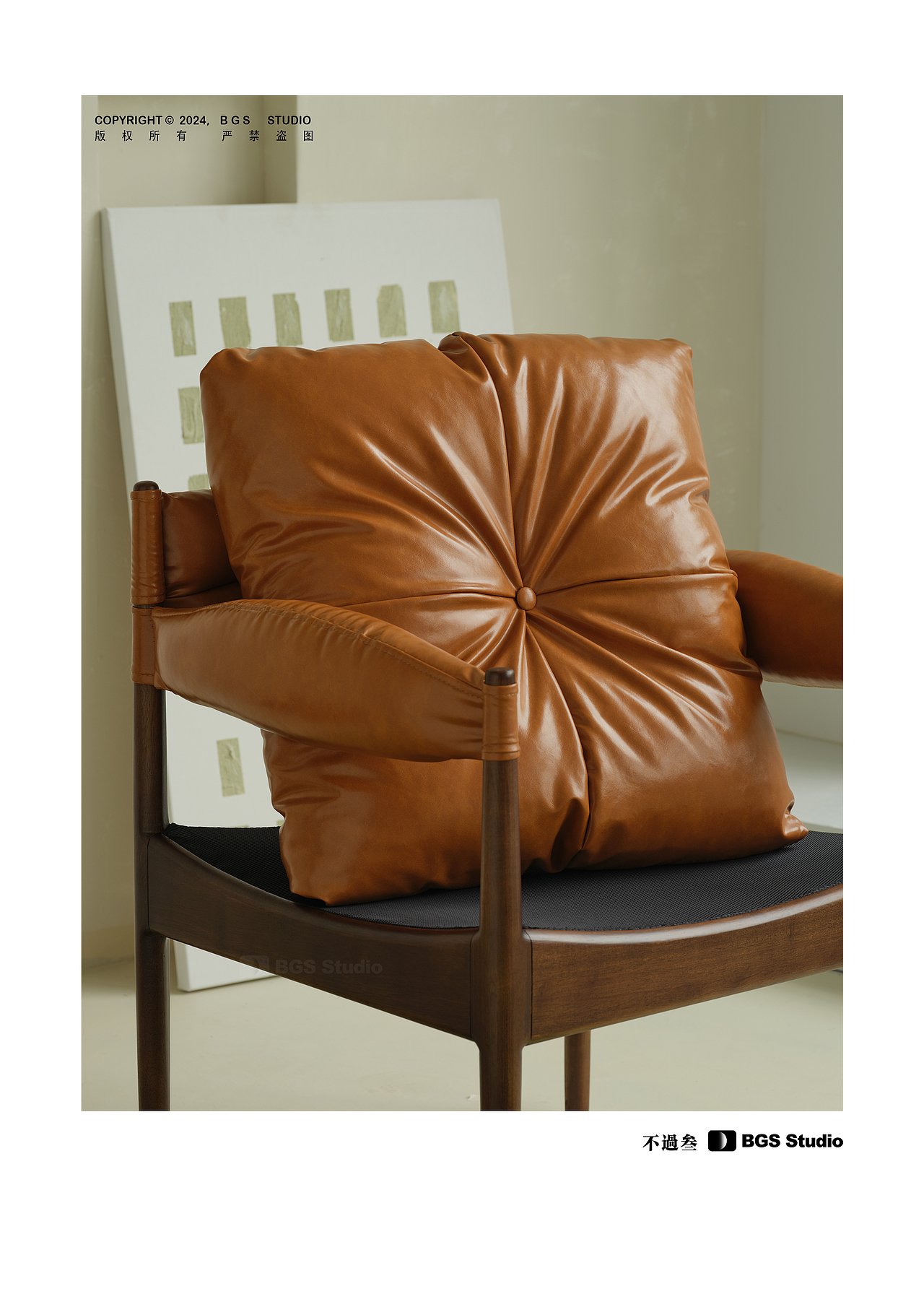 家具拍摄 | 产品✖ BGS Studio