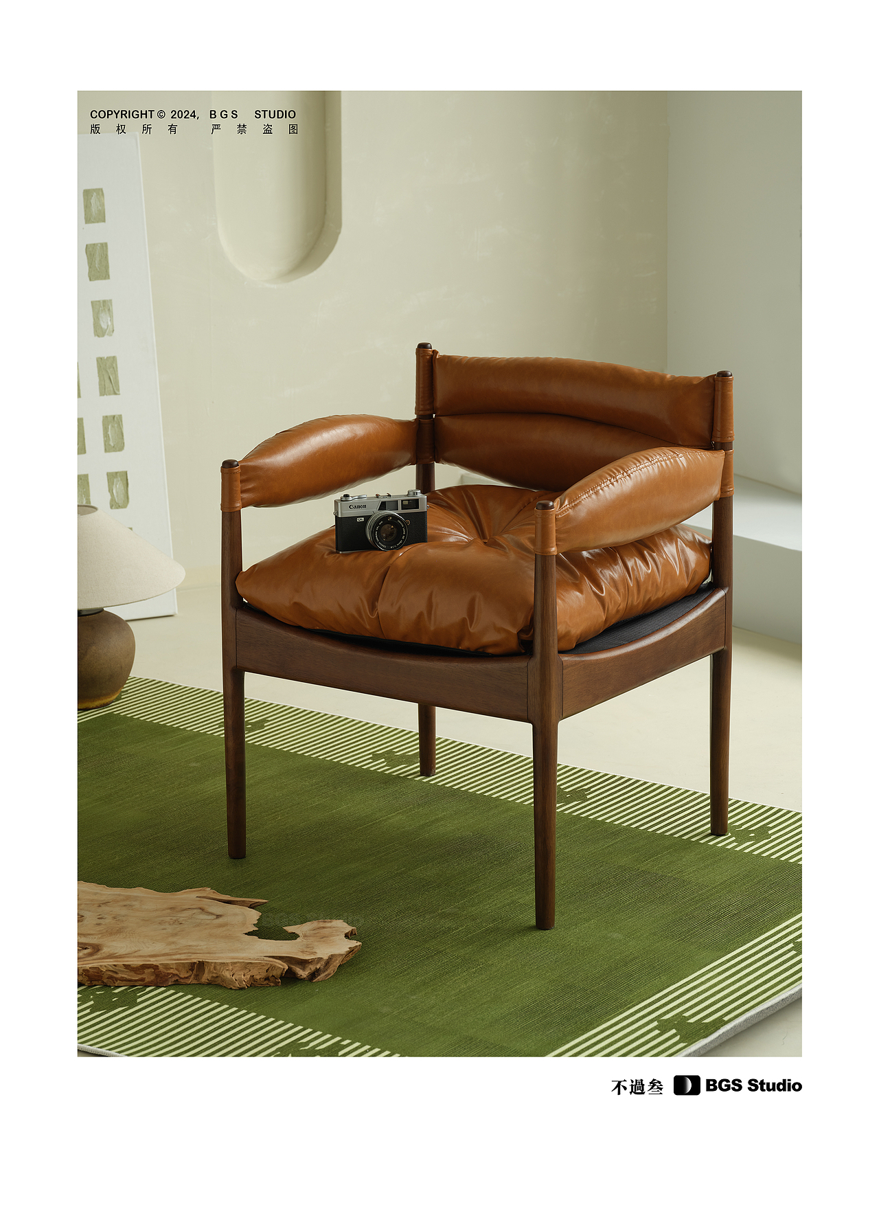 家具拍摄 | 产品✖ BGS Studio