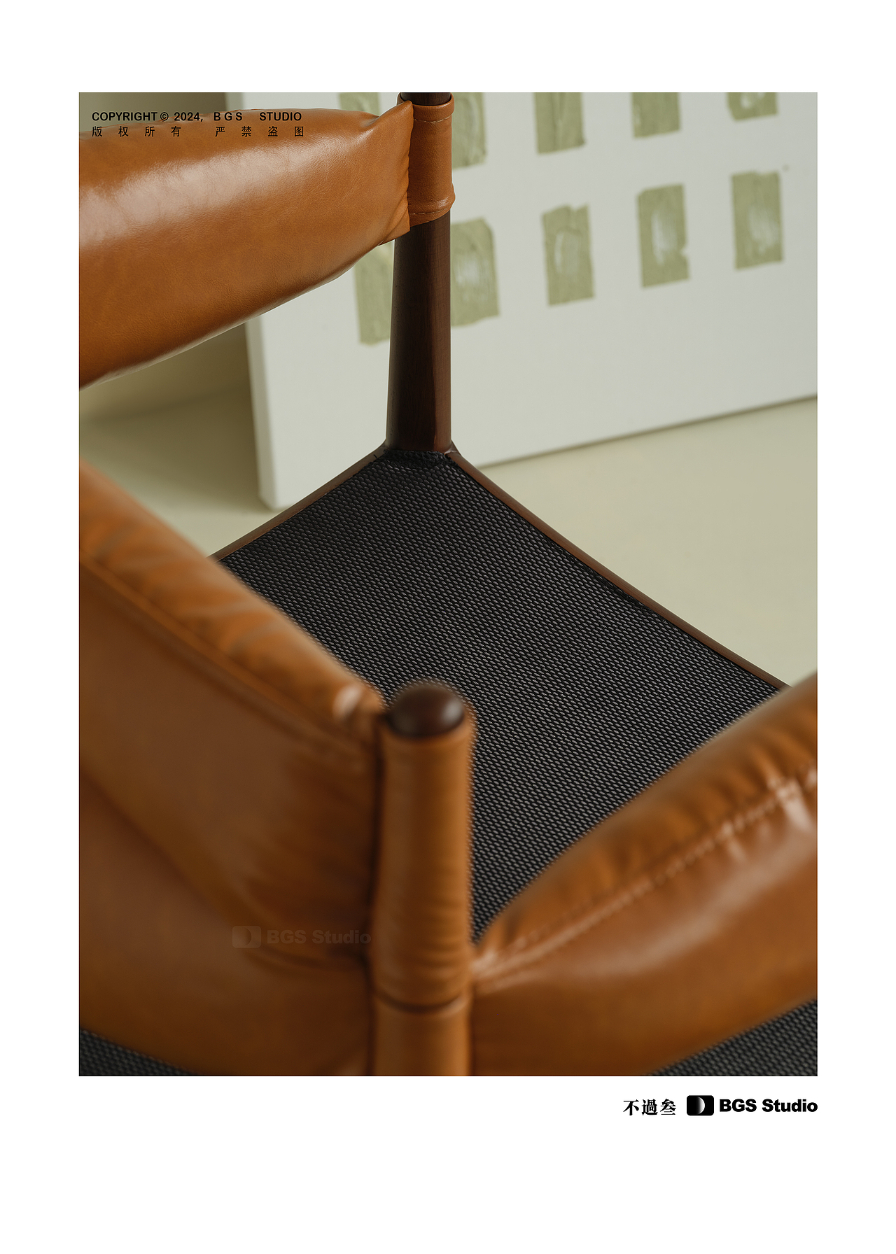 家具拍摄 | 产品✖ BGS Studio