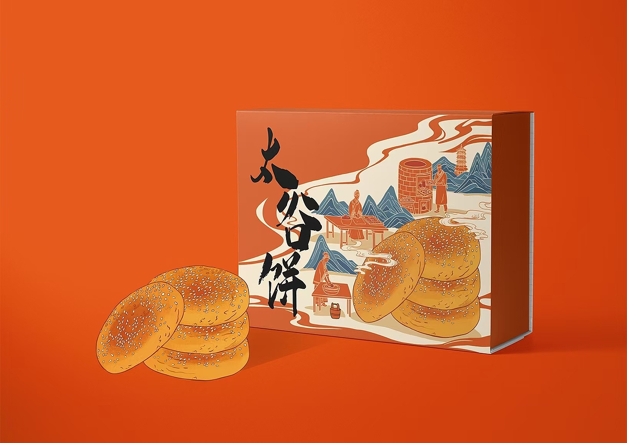 太谷饼包装设计（图ZMzc3Nzc5Mjgw） - 商业插画 - 站酷设计师冷风吹包装设计原创素材 - 站酷ZCOOL