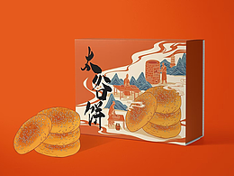 太谷餅包裝設計