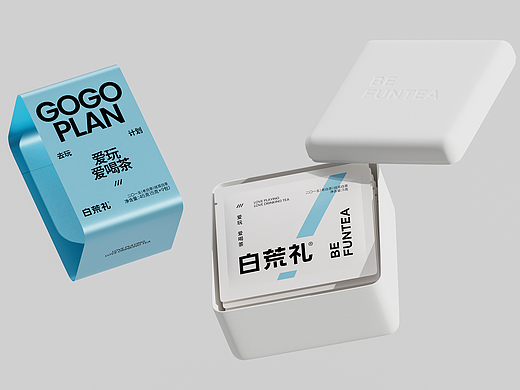 年轻化茶叶品牌形象系列包装设计
