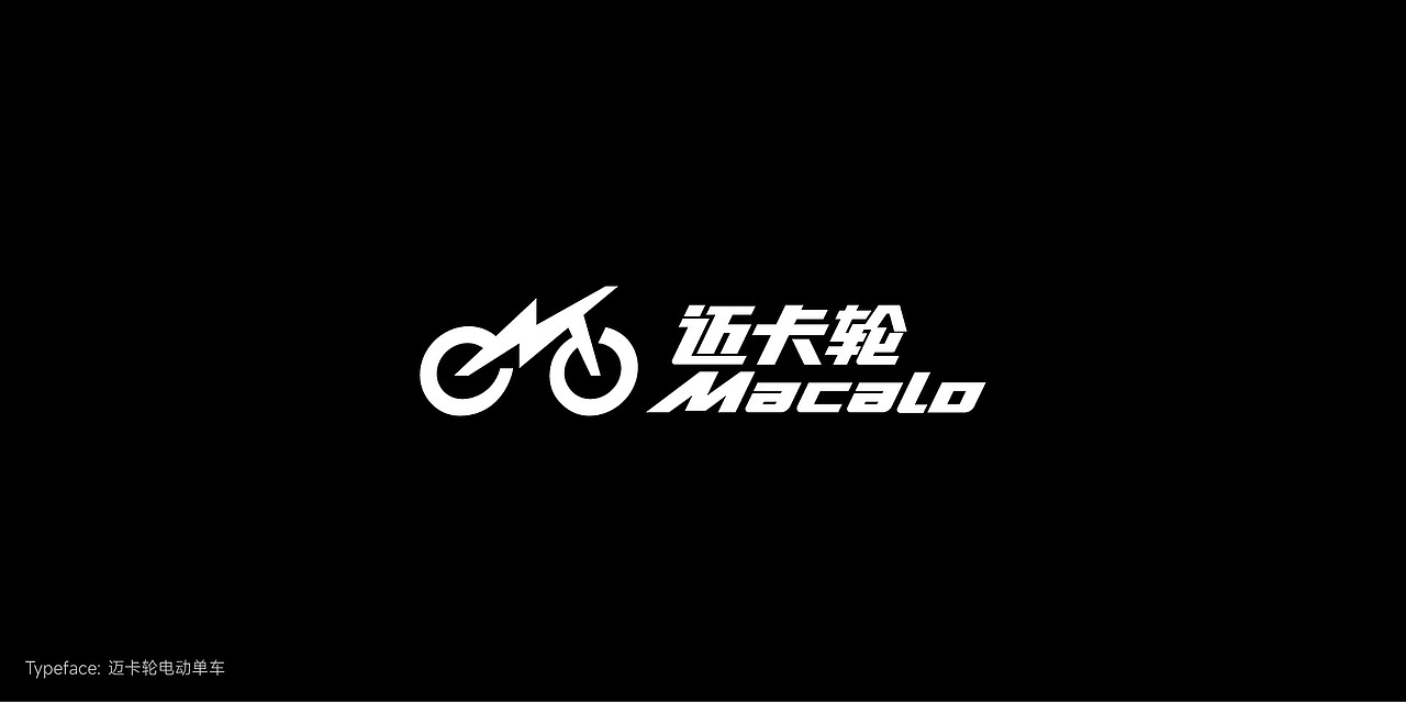 近期商业logo设计