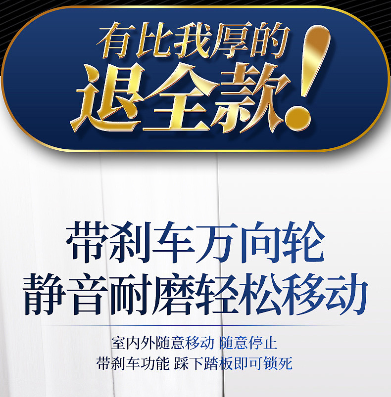 柴火灶商品详情页设计