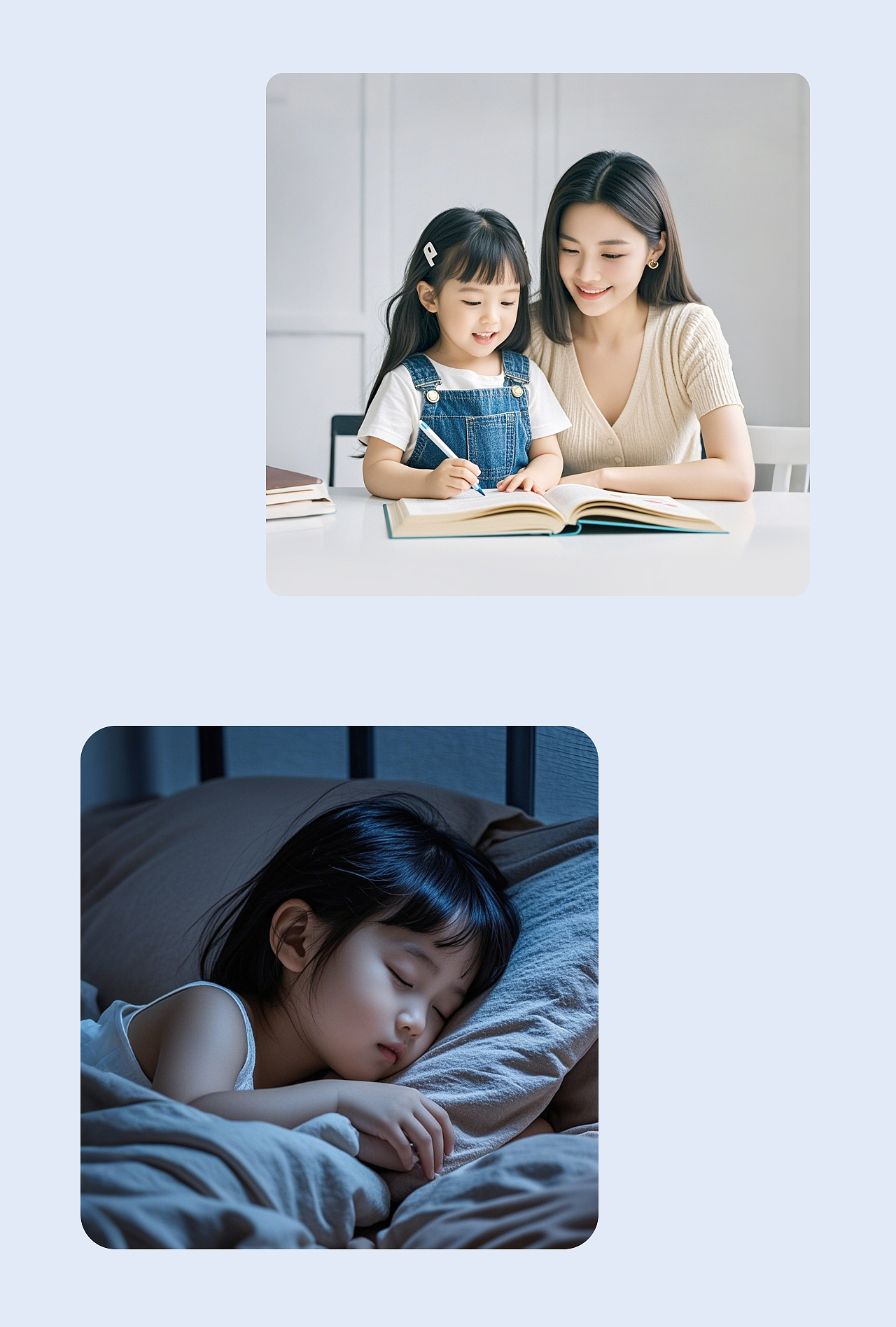 电商视觉丨全光谱吸顶灯详情页设计