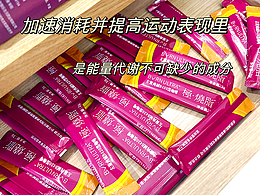 咖啡拍 小红书封面图
