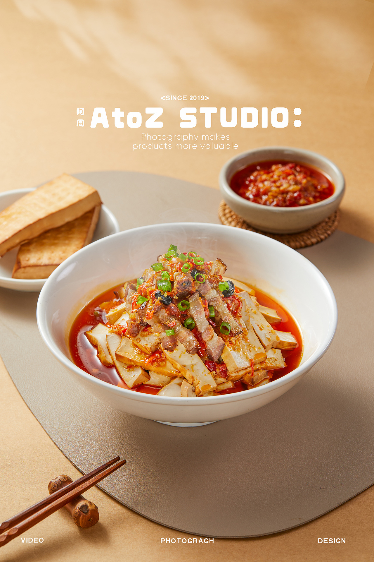 【兰湘子】| 美食拍摄