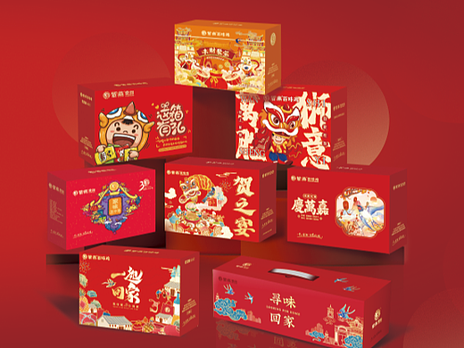 紫燕百味鸡 海报