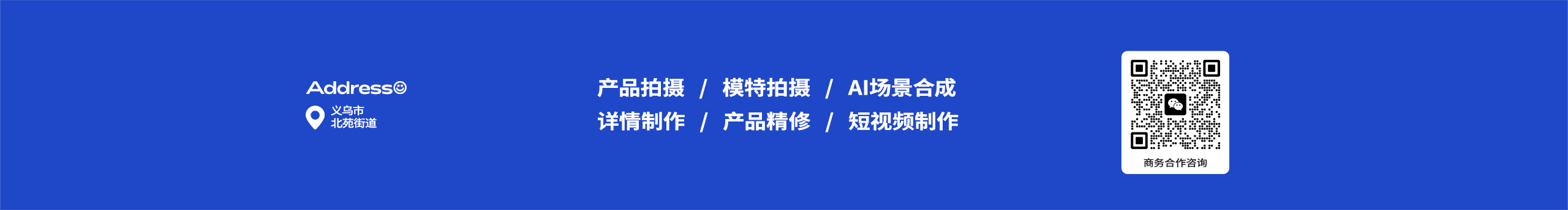靖意创界的个人主页（封面预览） - 主页封面设置 - 站酷设计师靖意创界原创素材 - 站酷ZCOOL