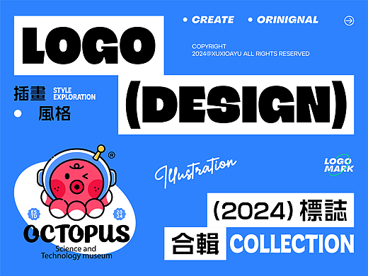 LOGO合集|2024 Vol.02