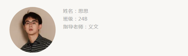 女性向游戏UI设计-作品复盘(图ZMTQ5MTg5NDg=) - 教程 - 站酷设计师叶子_Studio原创素材 - 站酷ZCOOL