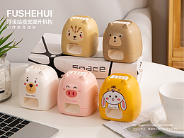 瓜子機拍攝攝影