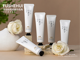 護(hù)手霜拍攝攝影