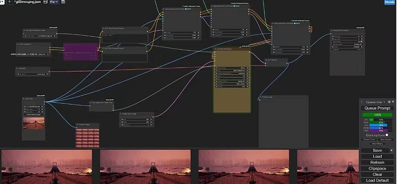 视频转绘工作流
