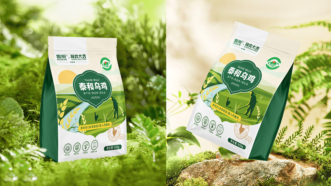 赣农大吉X橘猫农产品包装设计品牌设计logo设计（图ZMzc3NzkxNzIw） - 包装 - 站酷设计师上海橘猫包装设计原创素材 - 站酷ZCOOL