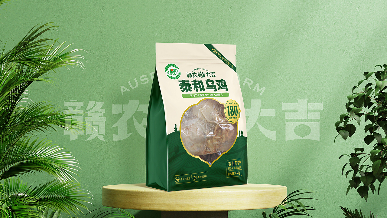 赣农大吉X橘猫农产品包装设计品牌设计logo设计（图ZMzc3NzkxODQw） - 包装 - 站酷设计师上海橘猫包装设计原创素材 - 站酷ZCOOL