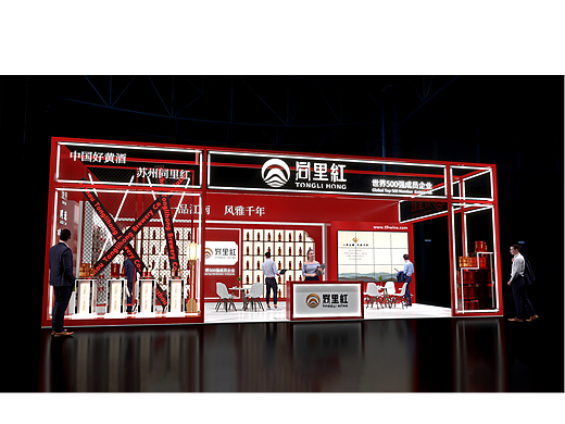 苏州同里红（个人主页-ZNzA0NzczODA=） - 展陈设计 - 站酷设计师Z899754003原创素材 - 站酷ZCOOL