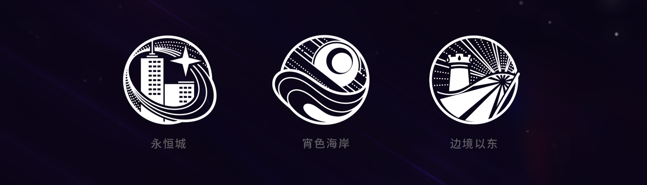 女性向游戏UI设计-作品复盘(图ZMTQ5MTkwNzY=) - 教程 - 站酷设计师叶子_Studio原创素材 - 站酷ZCOOL