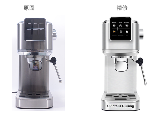 咖啡机精修对比3