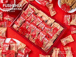 花生糖拍攝攝影