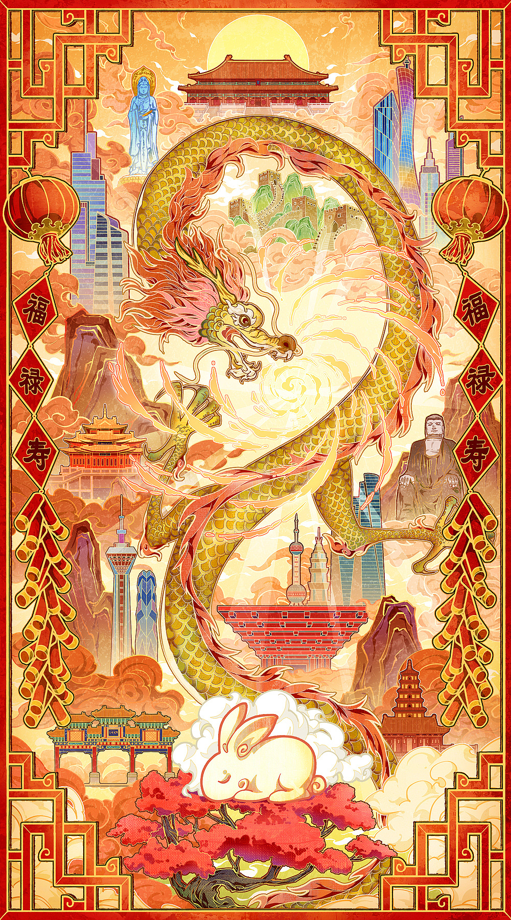 国潮插画《兔梦龙祥·一团和气》（图ZMzc3NzkyNTEy） - 商业插画 - 站酷设计师冬牧原创素材 - 站酷ZCOOL