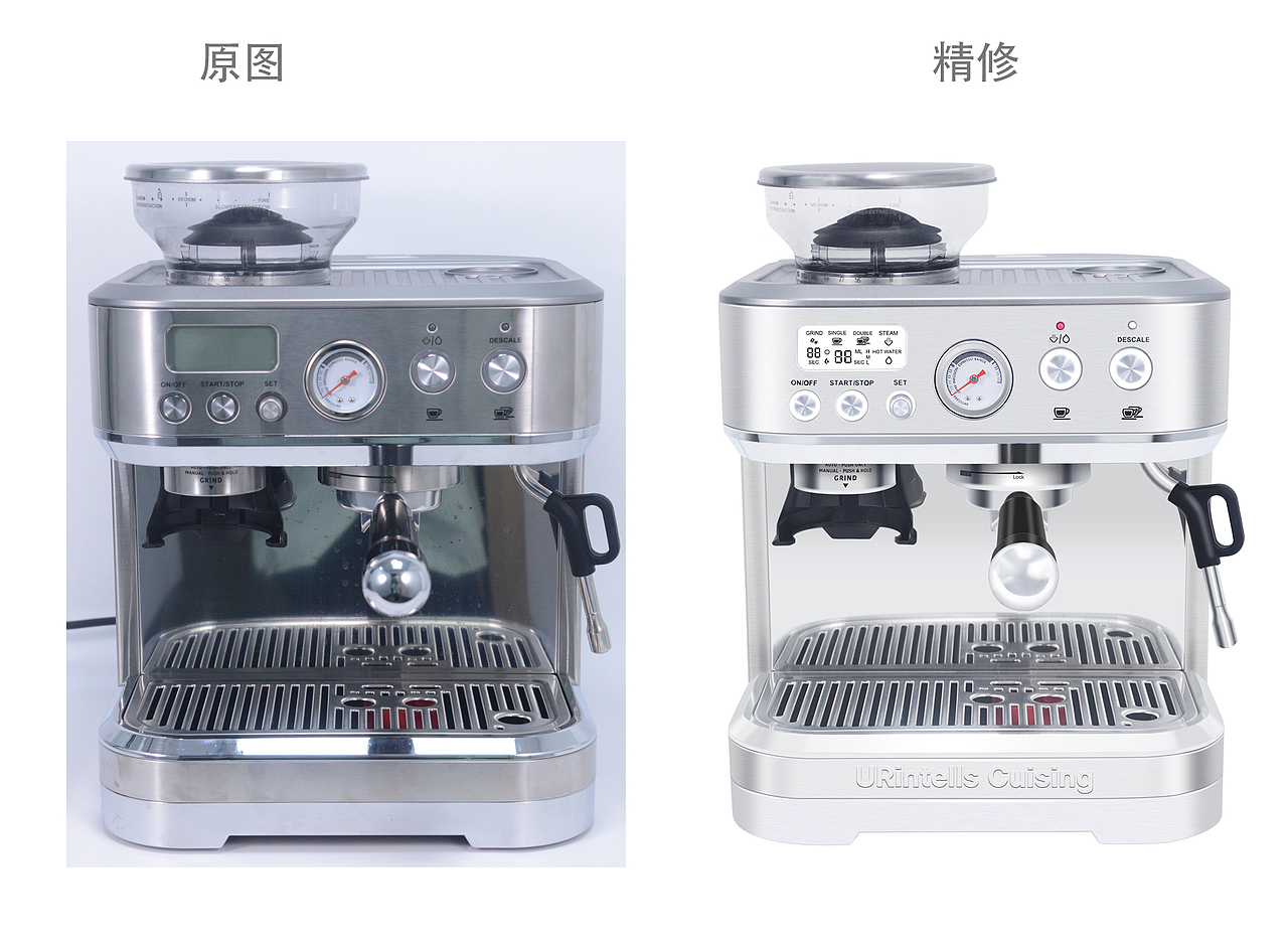 咖啡机精修对比6