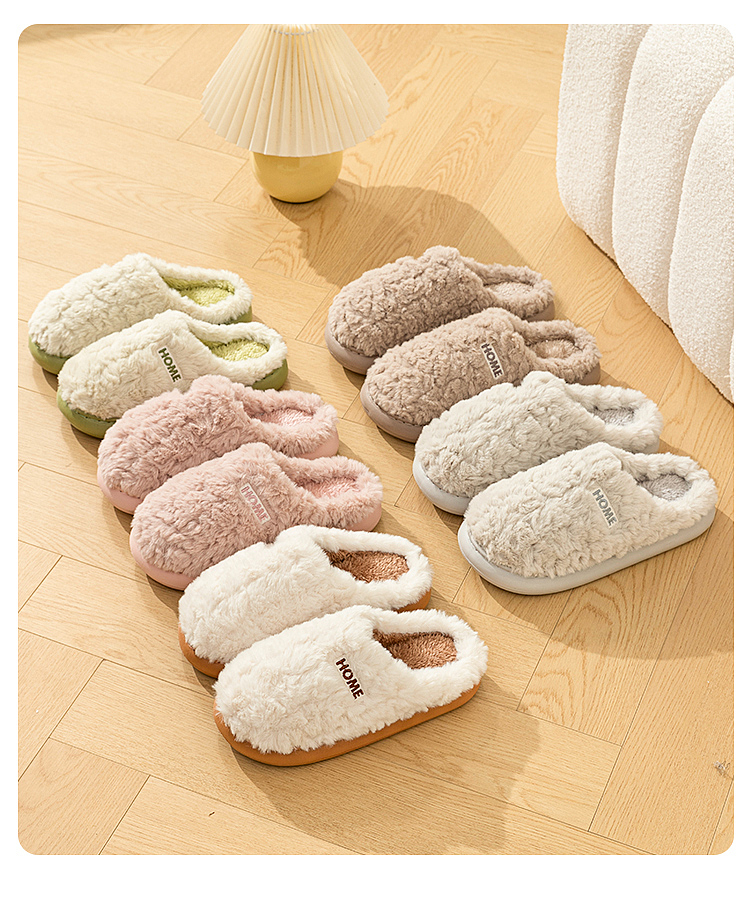 暖绒绒棉拖鞋详情排版（图ZMzc3NzkyNzUy） - 生活用品 - 站酷设计师酸辣小白彩原创素材 - 站酷ZCOOL