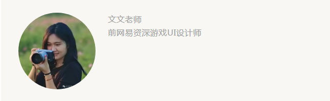 女性向游戏UI设计-作品复盘(图ZMTQ5MTkxMTI=) - 教程 - 站酷设计师叶子_Studio原创素材 - 站酷ZCOOL