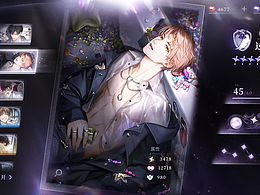 乙女向