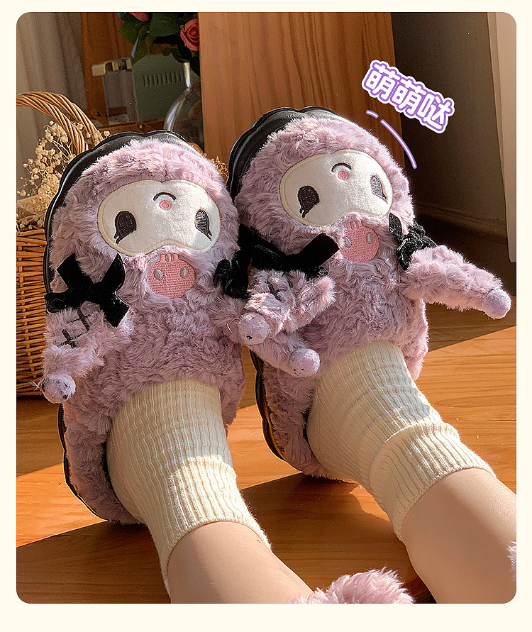 库洛米卡通棉拖鞋冬季保暖详情排版